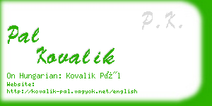 pal kovalik business card